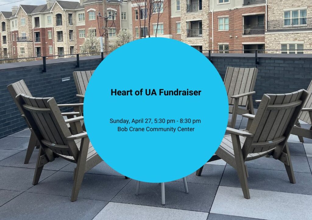 Heart of UA Fundraiser graphic showing outdoor deck area at the Bob Crane Community Center