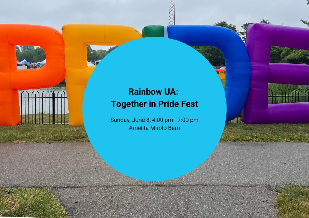 Rainbow UA: Together in Pride Fest graphic